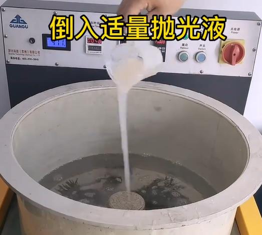 抛光液增加石嘴山不锈钢机械配件金属光泽